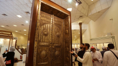 makkah Museum 1